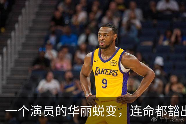 一个演员的华丽蜕变，连命都豁出去了！